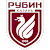 Рубин